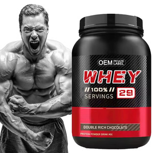 जैविक अलग मट्ठा प्रोटीन पाउडर-जिम का उपयोग ऊर्जा-वयस्क निजी लेबल थोक शुद्ध सूत्र प्रदान करना (गर्भवती महिलाओं के लिए नहीं) - Product Image 1