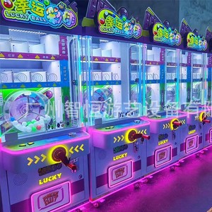 เครื่องเกมโยกบอลสำหรับเด็กแบบหยอดเหรียญ เครื่องเกมโยกบอลหาสมบัติ โรงงานผลิตเกมชนะเล่นได้ - Product Image 4