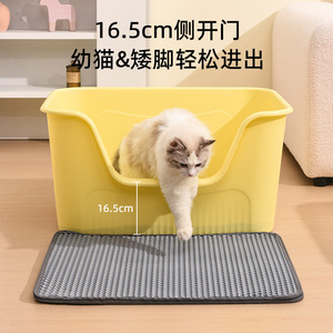 Bac à litière pour chat extra large, style ouvert, rectangulaire, en PP, pour chats adultes, avec pelle et sac désodorisant offerts - Product Image 2