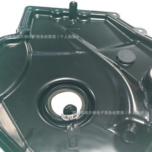 Bac à huile moteur Volkswagen 06H109211AE pour Magotan Tiguan Passat Skoda Lavida A4L Q5 CC, pièce de rechange - Product Image 4