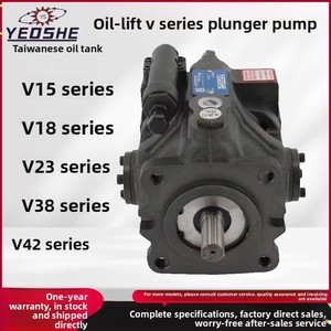 ปั๊มลูกสูบแกนหมุนปรับปริมาตรได้ รุ่น YEOSHE V Series V15 V23 V38 V42 V50 เสียงรบกวนต่ำ สำหรับชุดจ่ายกำลังเครื่องฉีดพลาสติก V - Product Image 3