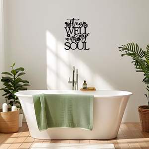 Arte Caligráfico, Arte de Pared con la Frase "Está Bien con Mi Alma", Decoración Metálica con Escrituras - Arte de Pared Cristiano Inspirador para el Hogar, la Oficina y el Dormitorio - Product Image 5