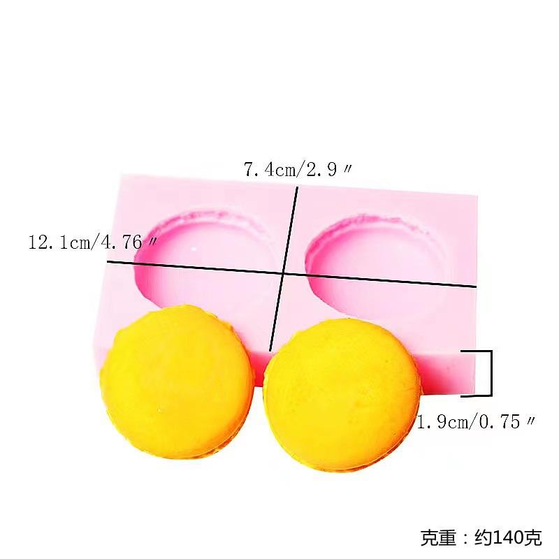 2 macarons consécutifs