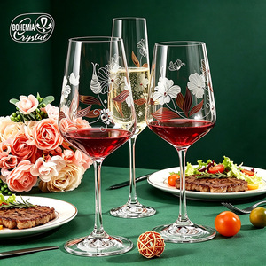 Sandra Balinga Crystal Wine Glass 201-300ml Embossed Floral Design Red Wine Glass - Product Image 2