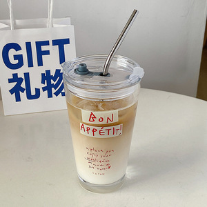 Tasse à café en verre de voyage réutilisable, tasse à eau de grande capacité avec paille, tasse à café Portable de voyage de 400ml - Product Image 5