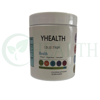 Yhealth personnalisé OEM/ODM supplément de santé protéine nourri à l'herbe poudre de colostrum bovin de qualité supérieure | Supplément de soutien immunitaire à haute teneur en IgG