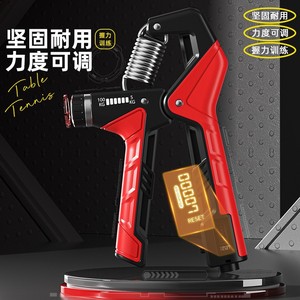 Grip Strengthener 100kg Adjustable Electronic Counter Professional Fitness <b>Training</b> Device - Product Image 2
