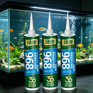 Adhésif spécial ultra-résistant pour grands aquariums en verre, <span class=keywords><strong>transparent</strong></span>, imperméable, résistant à la moisissure, mastic <span class=keywords><strong>silicone</strong></span> à séchage rapide - Product Image 3