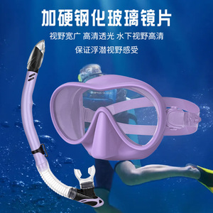 Masque de plongée intégral en silicone durable, équipement de plongée unisexe - Product Image 2