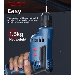 สว่านมือชุนฟา รุ่น J1Z-FF05/7-10A 600W ควบคุมความเร็วแบบไม่มีขีดจำกัด สว่านไฟฟ้าแบบย้อนกลับได้ 110V/220V สำหรับงานอุตสาหกรรมและงาน DIY - Product Image 5