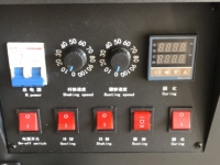 Machine à secouer la poudre DTF de 30 cm (12 pouces) avec fonction de séchage et de polymérisation par chauffage supérieur et refroidissement à air froid pour l'impression textile