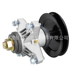 Portacuchillas con Rodamiento para Cortacésped Ningbo Quanpin A101450158, Repuestos para Cortacésped - Product Image 2