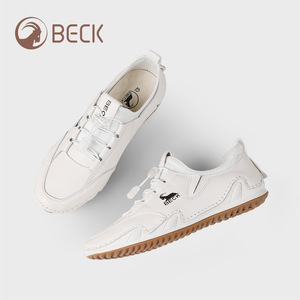 Chaussures décontractées en cuir à enfiler pour hommes, nouvelle collection automne 2026, baskets blanches antidérapantes avec fermeture élastique, couleurs mélangées - Product Image 3