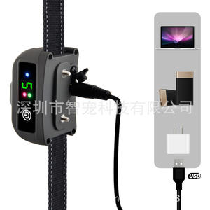 Contrôleur d'aboiement intelligent pour animaux de compagnie Q6, étanche, rechargeable, anti-aboiement, avec écran numérique, pour grands chiens - Product Image 2