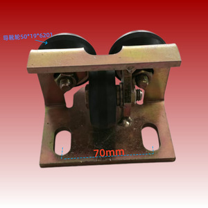 <b>Elevator</b> Roller Guide Shoe 50x19x6201 Metal Construction <b>Elevator</b> <b>Parts</b> - Product Image 2