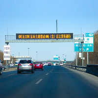 Panneau LED VMS panneau radar de vitesse limite de vitesse affichage led de la flèche de circulation panneau de signalisation routière message numérique