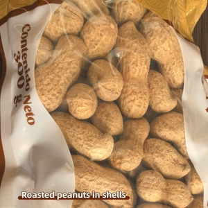 Mặn rang đậu phộng trong vỏ lành mạnh Kem rang đậu phộng hương vị ngọt ngào đầy đủ thân hạt lý tưởng Snack đậu phộng Snack - Product Image 3