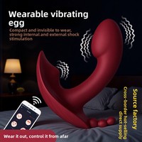 Vibrateur portable pour contrôle à distance par application, pour une vibration intense interactive à distance, jouet de masturbation pour femmes adultes