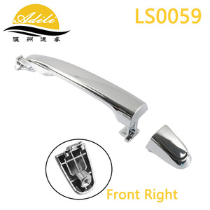 มือจับประตูด้านนอก Adili รุ่น LS0059 สำหรับ Toyota Camry ชิ้นส่วนทดแทนแบบชุบเคลือบ - Product Image 2