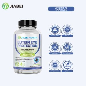 مكمل غذائي كبسولات اللوتين للعين، فيتامينات للبالغين لتخفيف إجهاد العين، مكملات غذائية، كبسولات عشبية بتصنيع المعدات الأصلية - Product Image 1
