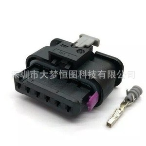 Conector de Luz Trasera de 6 Pines para BMW Serie 1 2 3 4, Conectores Automotrices de Plástico Negro - Product Image 2