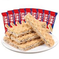 Crispy Sugar Wafer Cookies Milk-Flavored with Hokkaido Cream Filling Sweet Egg Taste Baked Rolling Process Packaged Bags