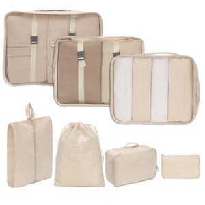 Travel Storage Bag Set 7 Piece Polyester Organizer For Clothes Toiletries Cosmetics Trip Use - Product Image 1