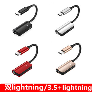 USB C <span class=keywords><strong>2</strong></span> en 1 Tipo-C Jack <span class=keywords><strong>Convertidor</strong></span> de audio Cable adaptador de auriculares para Huawei <span class=keywords><strong>Mate</strong></span> 10 P20 Pro Xiaomi Mi 6 8 - Product Image 4