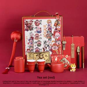 ชุดชาเซรามิกพร้อมโลโก้กำหนดเอง<span class=keywords><strong>2026</strong></span>ของขวัญขององค์กรสำหรับวันครบรอบธุรกิจปีใหม่และกิจกรรมของบริษัท - Product Image 6