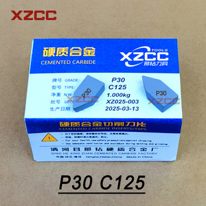 Insertos de Carburo de Tungsteno YG6, Puntas de Carburo Soldadas para Torno, Herramienta de Torneado P30 <span class=keywords><strong>YT5</strong></span> C110 C116 C120 C122 C125 P 30 YT 5 BK6 BK8 - Product Image 1