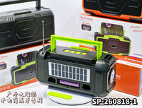 Altavoz Solar JY-77 con Linterna, Altavoz Portátil para Exteriores con Batería Extraíble