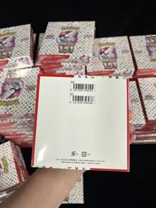 Boîte de présentation SV2A 151 édition JP avec emballage papier pour <span class=keywords><strong>cartes</strong></span> à collectionner holographiques rares - Product Image 3