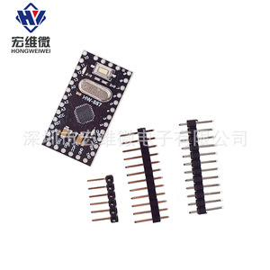 Hongwei Micro Arduino Pro Mini Versión Mejorada TMEGA328PA5V 16M Compatible con Reduino - Product Image 4