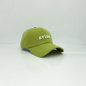 Casquettes de baseball à lettres de style frais, disponibles en plusieurs couleurs, confortables et ajustables pour le printemps et l'été - Product Image 6