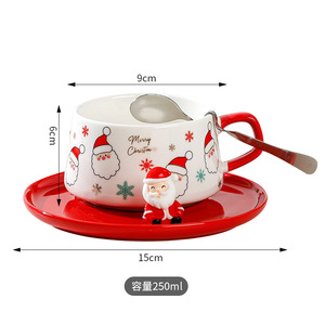 Tasse en céramique personnalisée à impression amusante vente en gros tasse à thé classique de 250ml <span class=keywords><strong>pas</strong></span> <span class=keywords><strong>cher</strong></span> tasse à café cadeau de Noël - Product Image 6