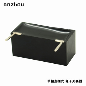 Anzhou Surge Suppressor Module LA4DE2E 24-48V T2 <b>Varistor</b> Coil-Surge Protection Unit - Product Image 4
