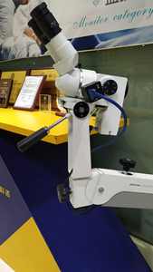 Medische Colposcopie Chirurgische Instrumenten Colposcopie Instrument Apparatuur Binoculaire Optische Colposcoop Voor Gynaecologie - Product Image 2