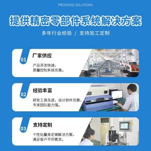 Paslanmaz çelik altıgen vida agon vidalı İmalat paslanmaz çelik altıgen vida İşlenmiş altıgen vidalar - Product Image 4