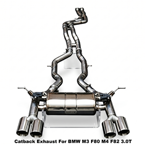 Vortex Electronic Valved <b>Exhaust</b> for BMW M3 F80 M4 F82 F83 S55 3.0T SS304 Performance Muffler - Product Image 1