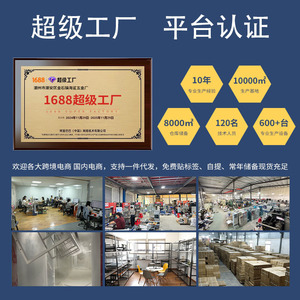 Sea Shark <b>Pull</b>-<b>Out</b> Storage <b>Basket</b> Carbon Steel Rectangle Multipurpose <b>Kitchen</b> Rack - Product Image 1