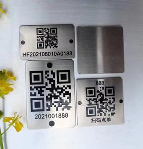 Laser Gegraveerde Barcode Label Geanodiseerd Geanodiseerd Aluminium Inventaris Serienummers Tracking Id Asset Tags Voor Apparatuur - Product Image 4