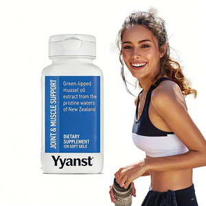 Coquilles de moules à lèvres vertes de haute qualité, huile d'olive et vitamine E : Soulagement des articulations et amélioration de la mobilité articulaire (gélules molles) - Product Image 1