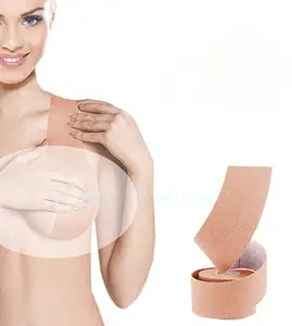 棕色乳房提升无背自粘胸部提升胶带，适用于任何尺寸的胸围