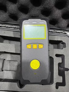 Portable Gas Detector for Industrial Waste Gas and Odor <strong>Detection</strong>, Carbon Monoxide (CO) Gas Detector Exhaust Analyzer CO - Product Image 5