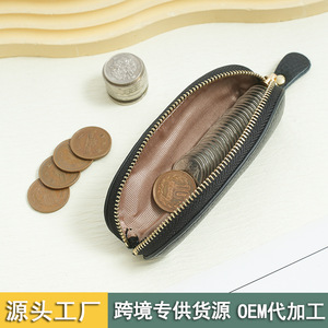 Portefeuille Mini en Cuir Véritable Grande Capacité Personnalisé pour Vente en Gros, Sac de Rangement Compact et Exquis avec Fermeture Éclair pour Monnaie et Clés - Product Image 2
