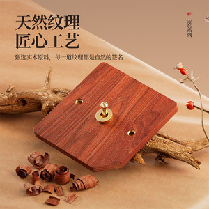 International Electrotechnical Commission Rosewood Switch Panel 86 Type Solid Wood Retro Design For Chinese Style Homes - Product Image 3