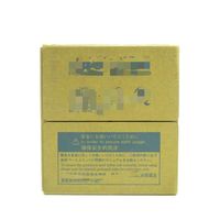 Nuevo Controlador de Programación PLC Original para Automatización Industrial QX40