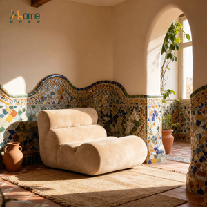 Cloud Shape Chenille <b>Lounge</b> <b>Sofa</b> Curved Rolled Arm Floor Seating Compressed Foam Design Living Room Bedroom Lazy <b>Sofa</b> - Product Image 3