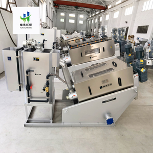 Fabrikpreis Hochleistungs-Fest-Flüssig-Trennung Schnecken-Schlamm-Entwässerer PLC-Gesteuert 1000L/Stunde CE-Zertifiziert - Product Image 5