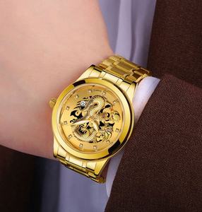 นาฬิกาควอตซ์แฟชั่นบอสค์ดราก้อนไดมอนด์สำหรับผู้ชายสีทอง Relogio Masculino - Product Image 6